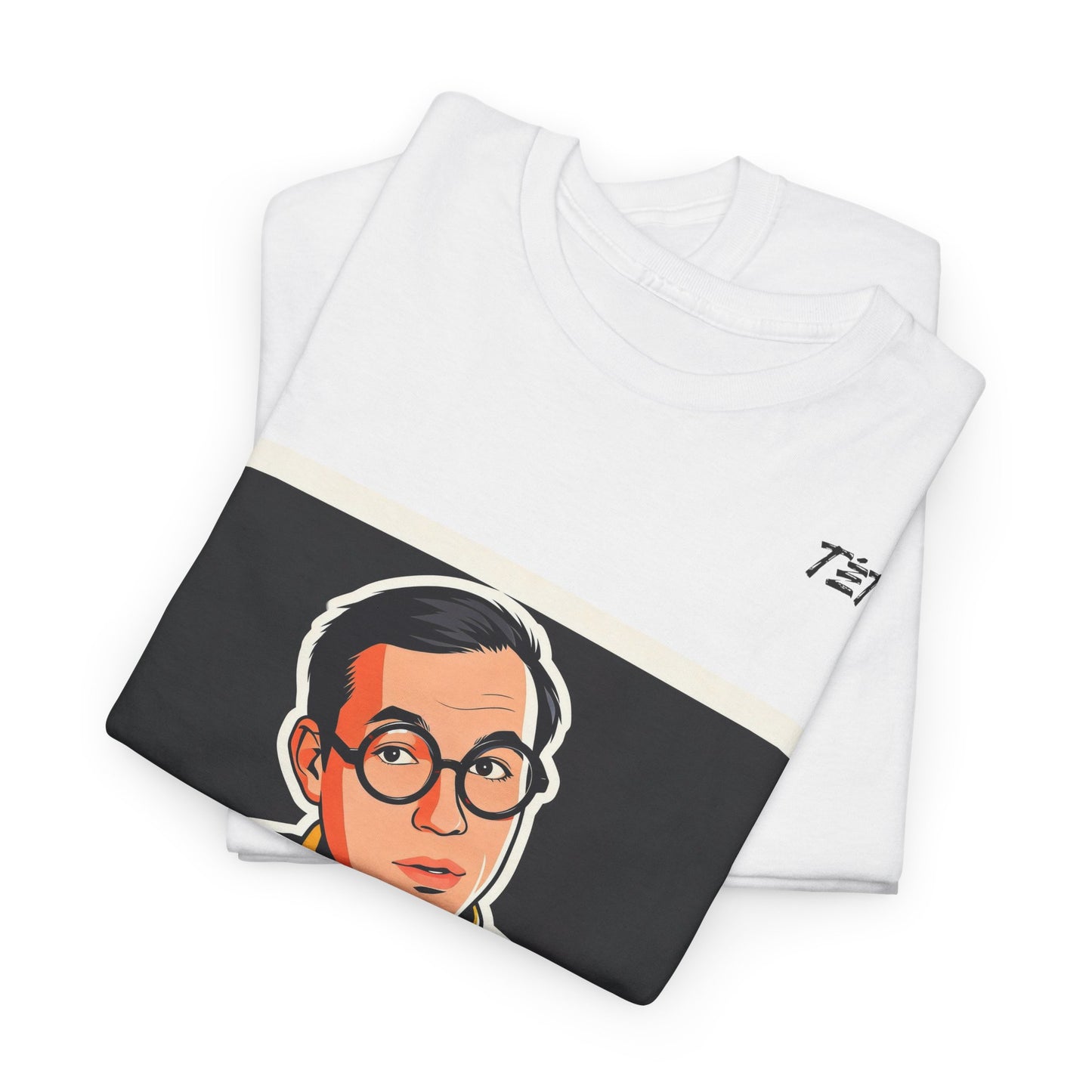 Tétoun T-Shirt Édition 2